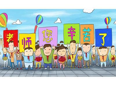 招聘随州离退休老师兼职家教