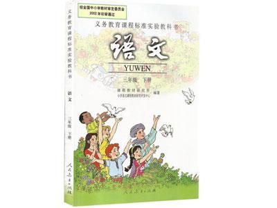 随州语文家教价格多少钱一小时？收费标准？