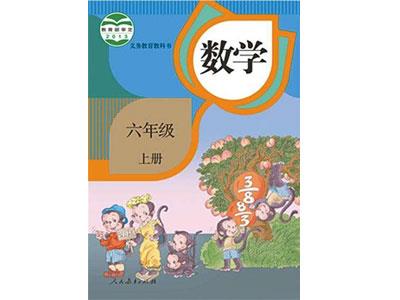 随州找小学数学一对一家教？