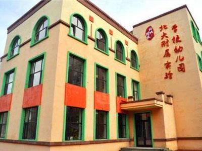 随州请学龄前家教哪家好？