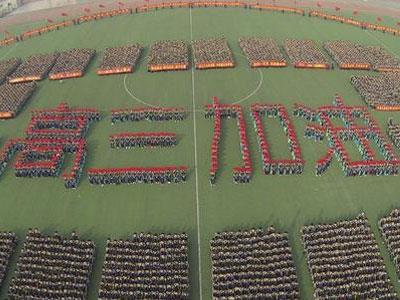 随州找高考家教哪家好？