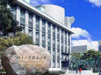 随州找五年级家教哪家好？