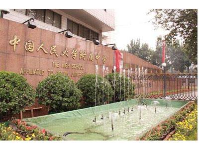 随州七年级家教哪里找？